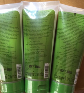 1 Sữa rửa mặt bơ Aron 210g Thái Lan