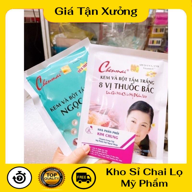 [Hàng chuẩn] Kem và bột tắm Chenmai thuốc bắc, ngọc trai, nguyên liệu, công thức làm kem trộn trắng da body