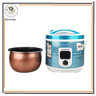 Nồi cơm điện nắp gài lồng niêu GUGKDD GK-208, dung tích 2L, công suất 900W, bảo hành 12 tháng, màu ngẫu nhiên