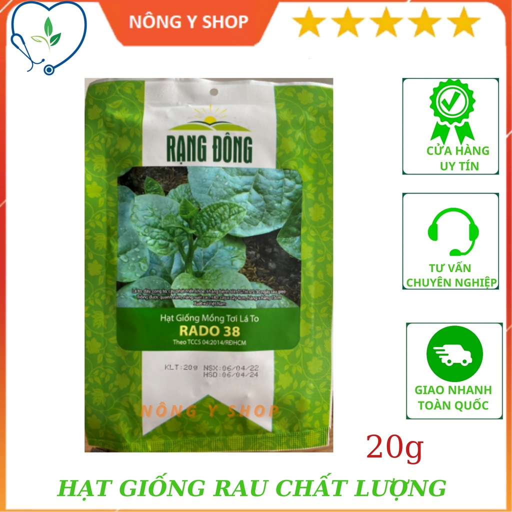 Hạt giống rau mồng tơi lá to Rạng Đông RADO 38 - 20g - Túi zip ~ 80 hạt
