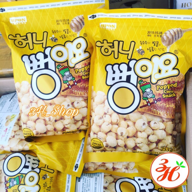 Bắp gói Seoul Food size to túi 255g T5/22 Hàn Quốc