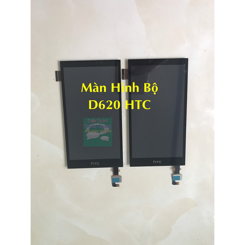 [Mã 1911ELSALE hoàn 7% đơn 300K] Màn hình D620 HTC | BigBuy360 - bigbuy360.vn