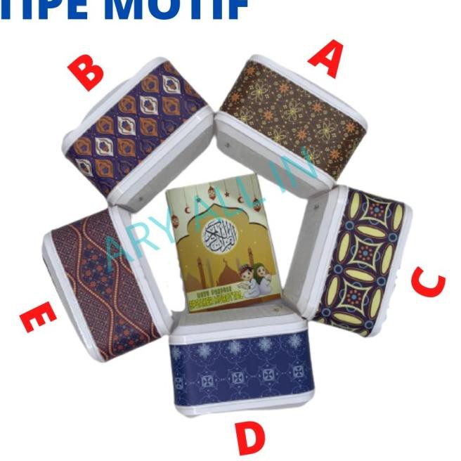 Loa Qur 'An 30juz Advance Tp600 Al-Qur' An - Batik A 6gb