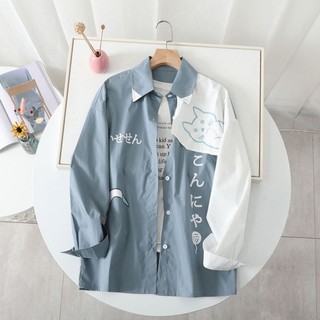 ÁO SƠ MI NAM DÀI TAY HÌNH CON MÈO TẶNG DÂY CHUYỀN NGÔI SAO💯 ẢNH THẬT