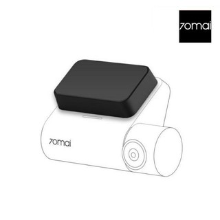 Camera hành trình Xiaomi 70Mai Pro