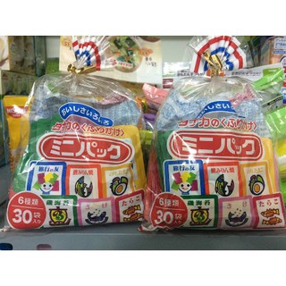 AN Gia vị rắc cơm Furikake nội địa Nhật cho bé ăn dặm 6 vị gồm 30 gói nhỏ (date:2020)