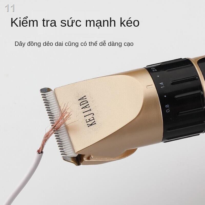 Tông đơ cắt tóc điện thông minh có thể sạc lại công nghệ đen của Đức dao cạo râu gia dụng Tạo tác