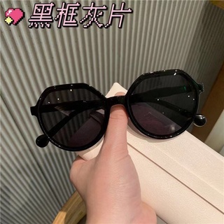 Kính Mát Râm Nữ Chống Tia UV Kiểu Dáng Hàn Quốc