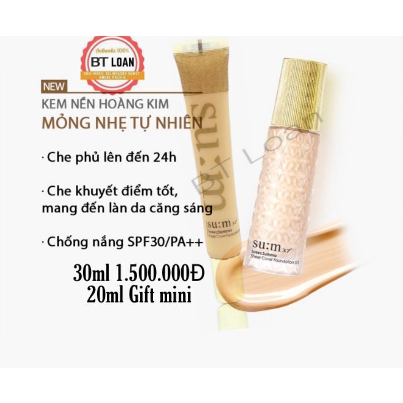 kem lót và kem nền cao cấp su:m37 losec summa 20ml