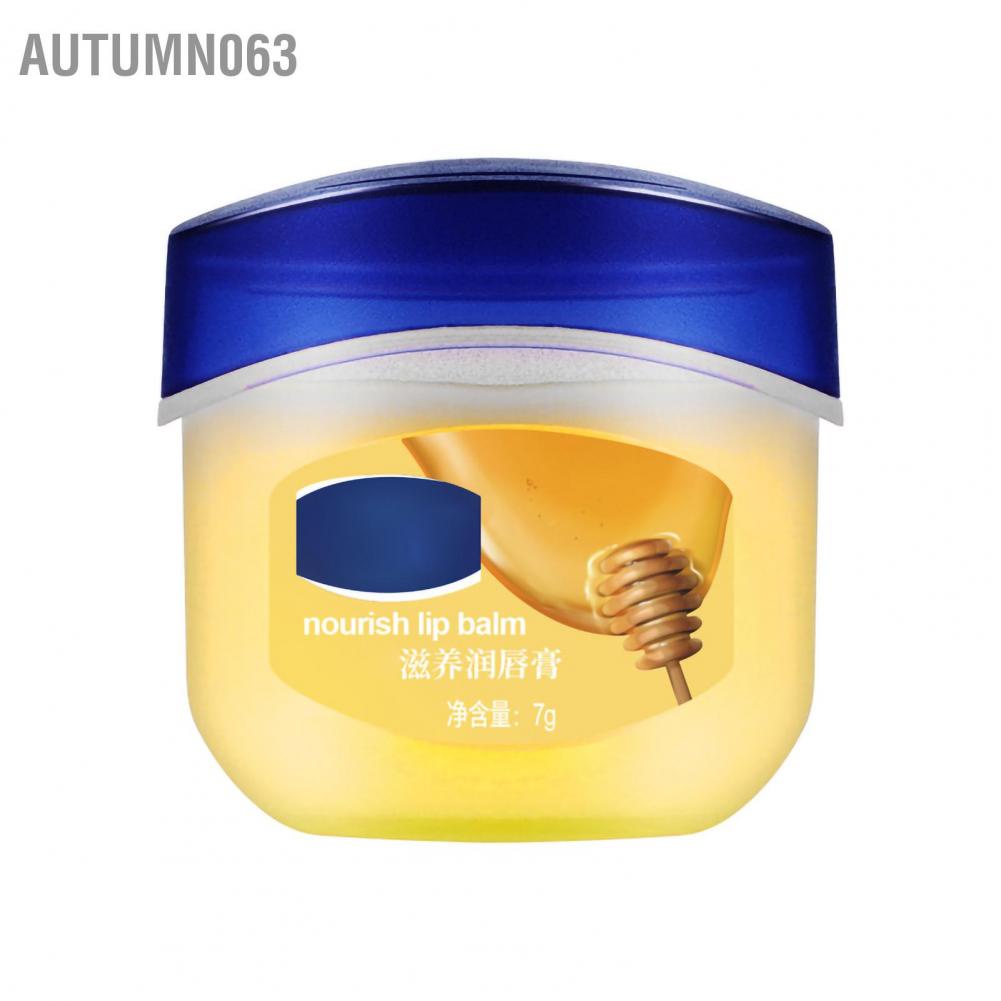 [Hàng mới về] Son dưỡng môi ngủ vitamin dạng kem khoáng chất cấp ẩm loại bỏ nếp nhăn chăm sóc làn da