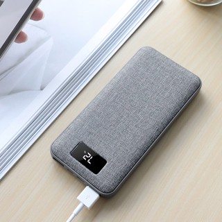 Pin sạc dự phòng Hoco J47 10000mAh