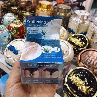 Kem ISME Whitening Leg Therapy thâm mông 5g