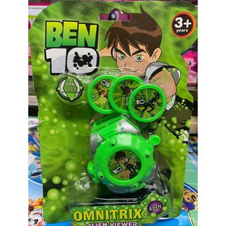 Đồng Hồ Phụ Kiện Đeo Tay Bắn Đĩa Ben 10 Đồ Chơi Cho Bé