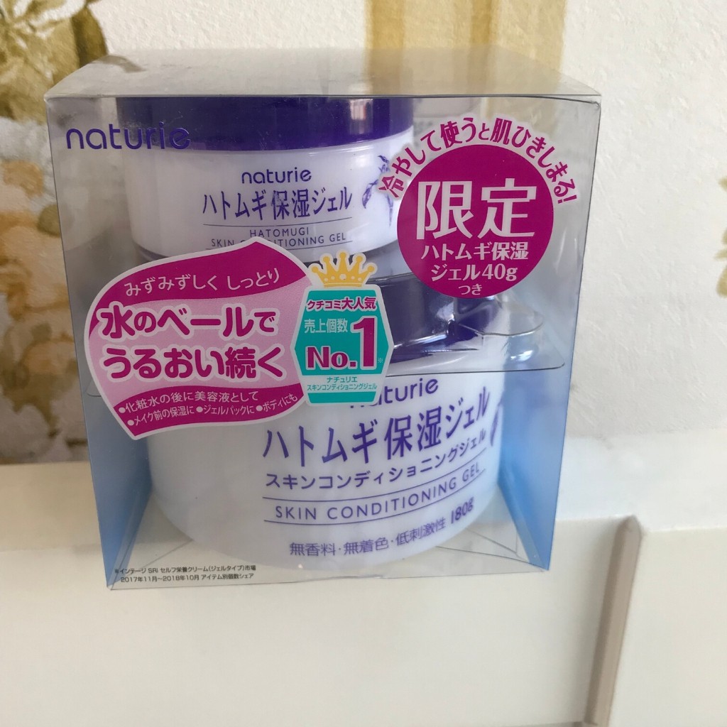 [ BILL MỚI+bản giới hạn]Kem dưỡng ẩm trẻ hoá da Hạt Ý DĨ NATURIE NHẬT BẢN- 180g, Tặng kèm mẫu mini-50g | BigBuy360 - bigbuy360.vn