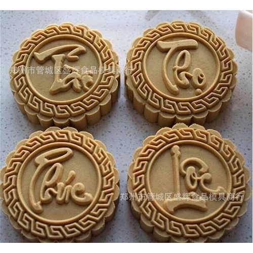 Khuôn trung thu 150-200g 4 mặt Phúc Lộc Thọ Tài