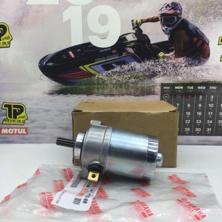 củ đề xe máy EX 135