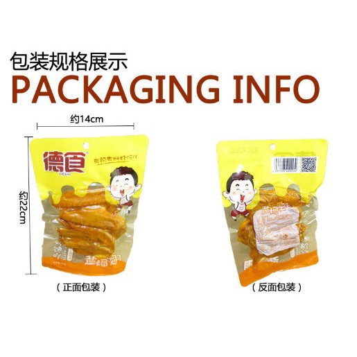 Đùi vịt góc tư - cánh vịt đặc sản Giang Tây | BigBuy360 - bigbuy360.vn