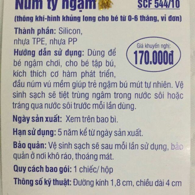 Núm ty ngậm