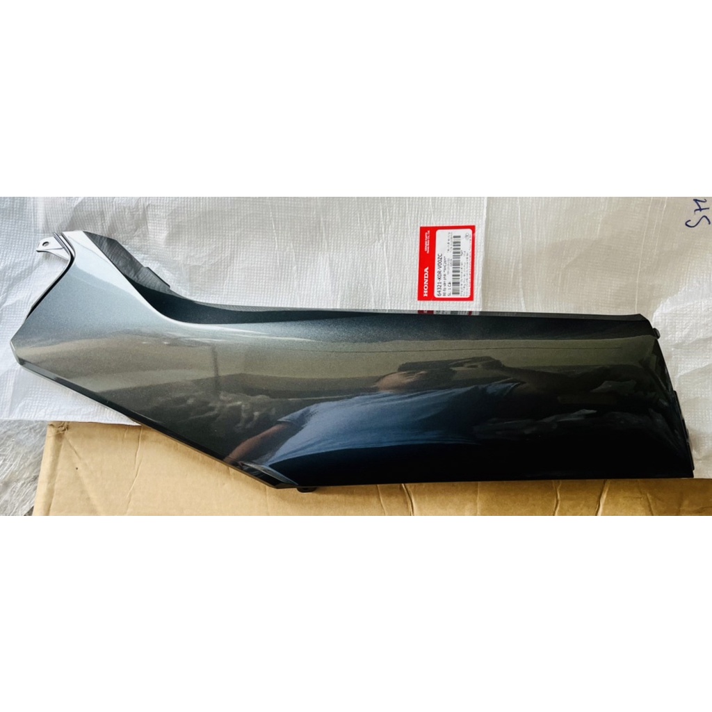 Ốp Sàn Ốp Cạnh Sàn Honda Sh 2020-2022 Chính Hãng