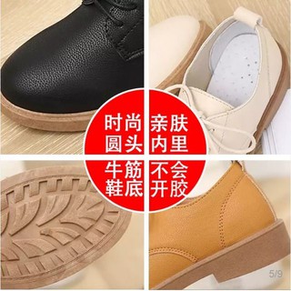 Giày Da Nữ Thời Trang Vintage