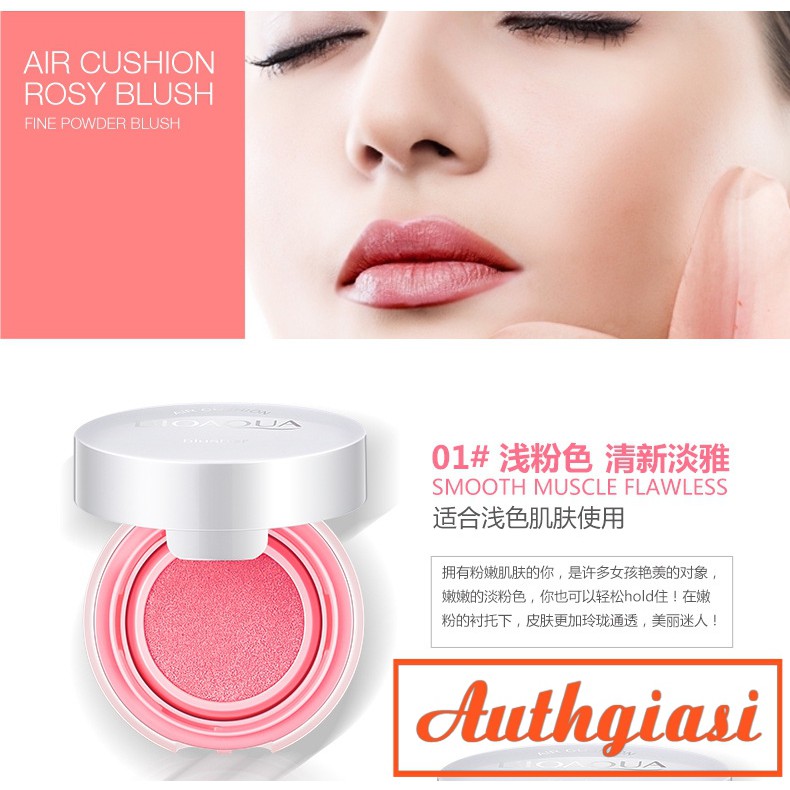 Phấn má Cushion Bioaqua dạng kem mềm mịn và căng bóng | BigBuy360 - bigbuy360.vn