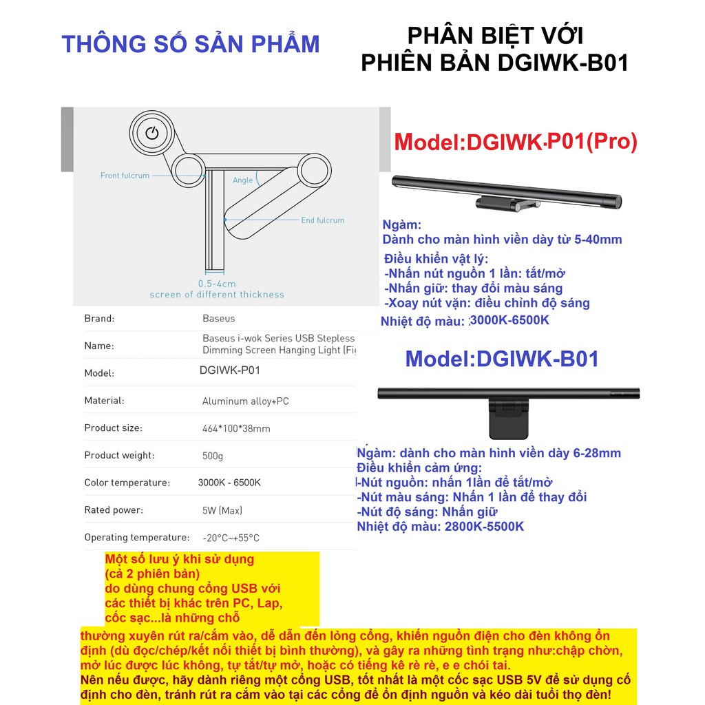 Đèn treo màn hình Baseus i-work PRO/ YOUTH DGIWK-P01  Chống Cận , Chống Mỏi mắt