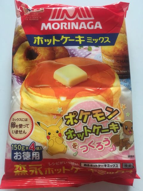 Bột bánh pancake morinaga Nhật Bản