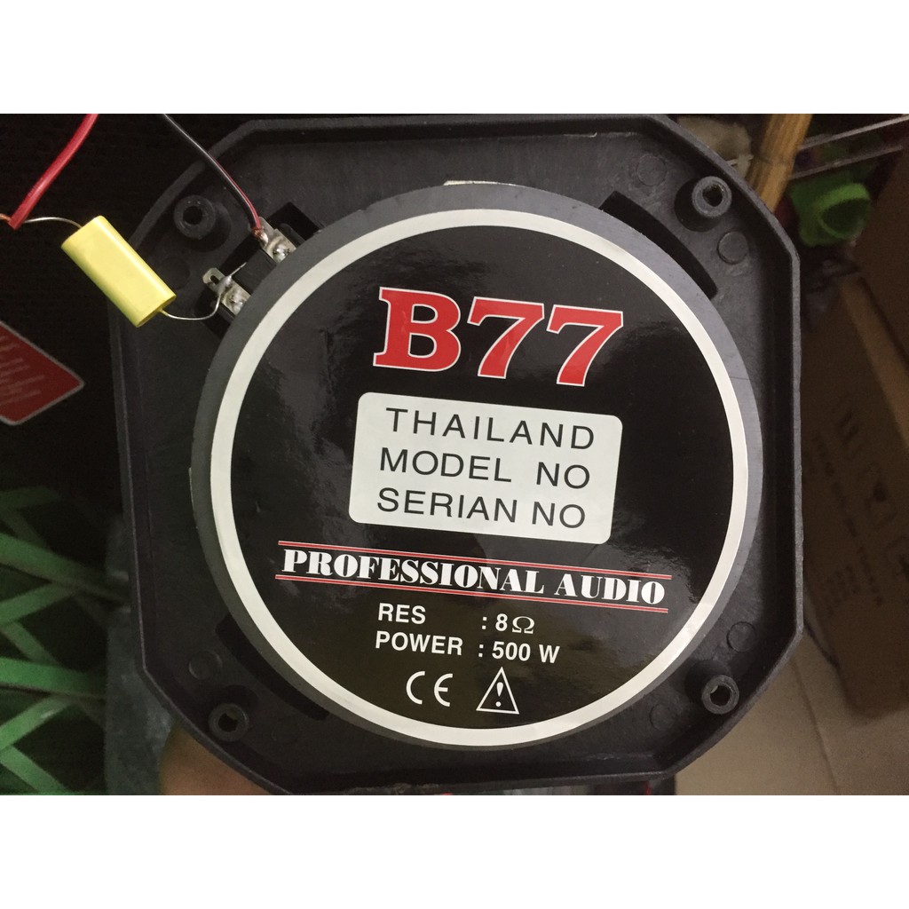 COMBO 2 TREBLE LỰU ĐẠN COIL 75 VÀ 2 TỤ 2,2MF 250V - 2TREBLE LĐ 2,2MF