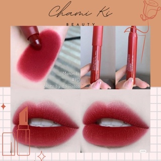 Son Mamonde Creamy Tint Color Balm Intense