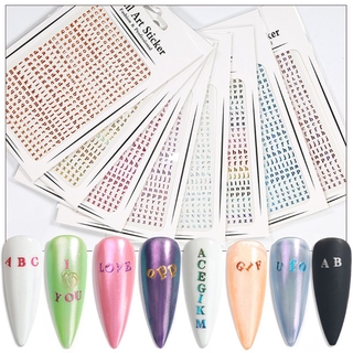 Set 5 Tấm Nhãn Dán 3d Trang Trí Móng Tay