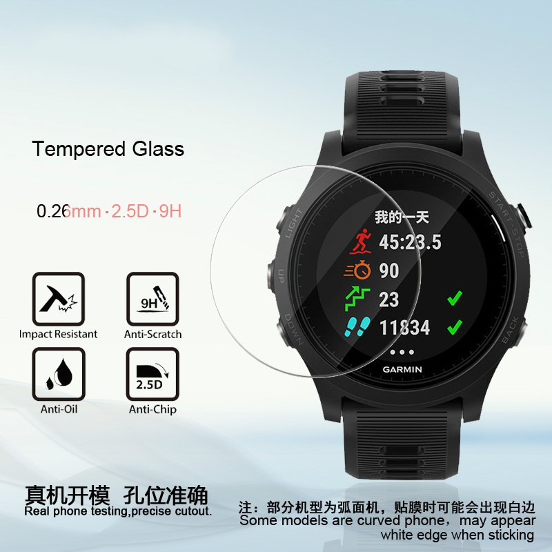 Kính cường lực cho đồng hồ thông minh Garmin Forerunner 935