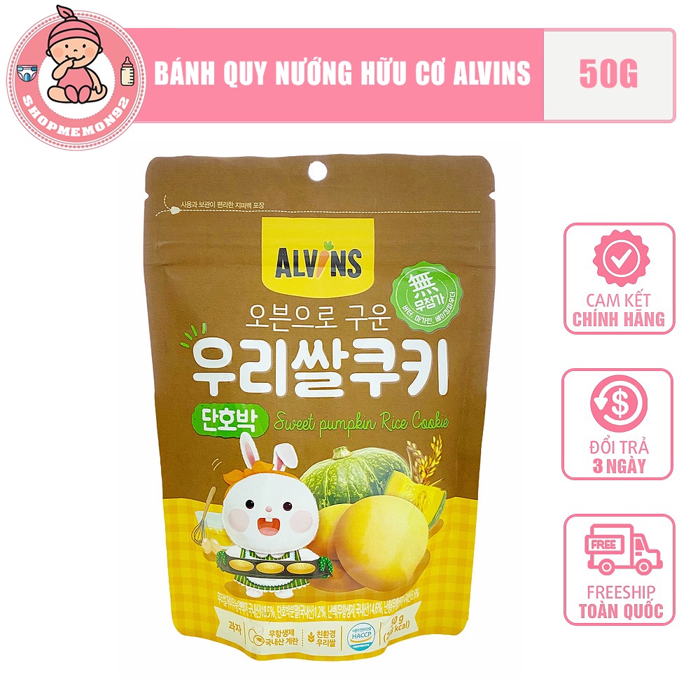 Bánh quy nướng hữu cơ Alvins cho bé ăn dặm 6m+