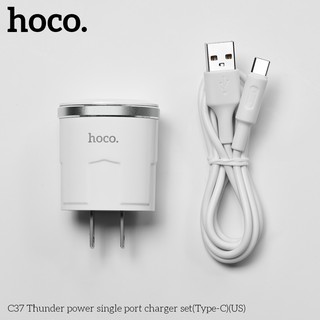 BỘ CỦ SẠC HOCO C37 Lightning