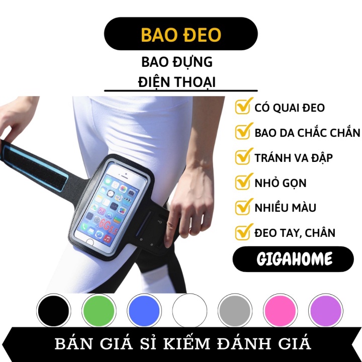 Túi Đựng Điện Thoại Chạy Bộ GIGAHOME Bao Đeo Tay Điện Thoại Tập Thể Dục Chắc Chắn 5473