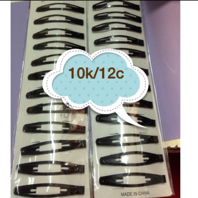 Vỉ cặp tách đen 12 chiếc