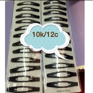 Vỉ cặp tách đen 12 chiếc