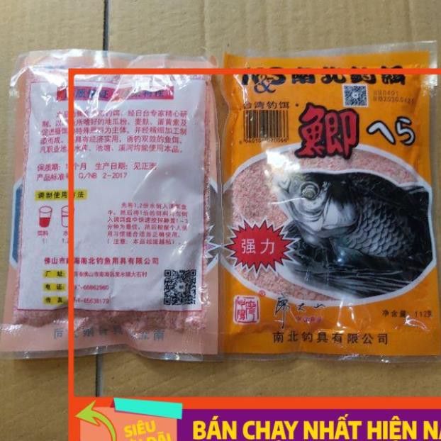 MỒI CÁM CÂU CÁ CHUYÊN CHÉP