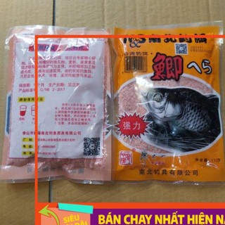 Mồi cám câu cá chuyên chép