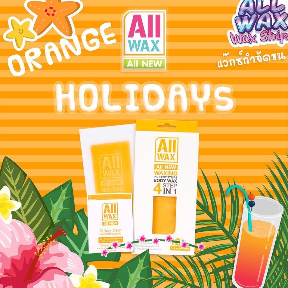 Wax Lông All Wax Dạng Miếng Tẩy Sạch Lông Tiện Dụng All New Perfect Strips Body Wax 4 Step In 1 - Peach - Khongcoson