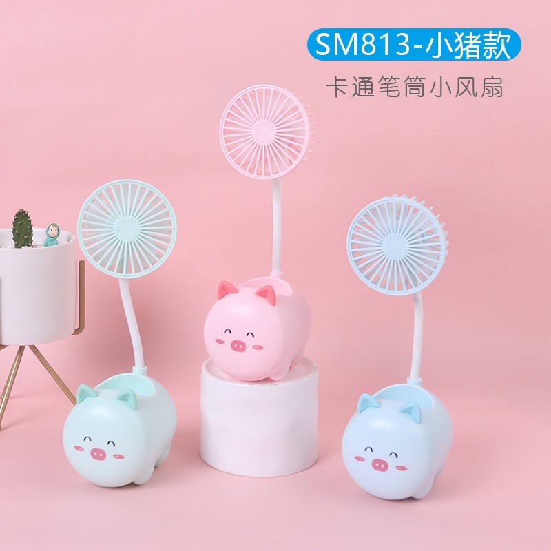Quạt Mini Tích Điện Để Bàn Tiện Lợi Pin Khoẻ, Quạt Mạnh Hình Thú Dễ Thương | BigBuy360 - bigbuy360.vn