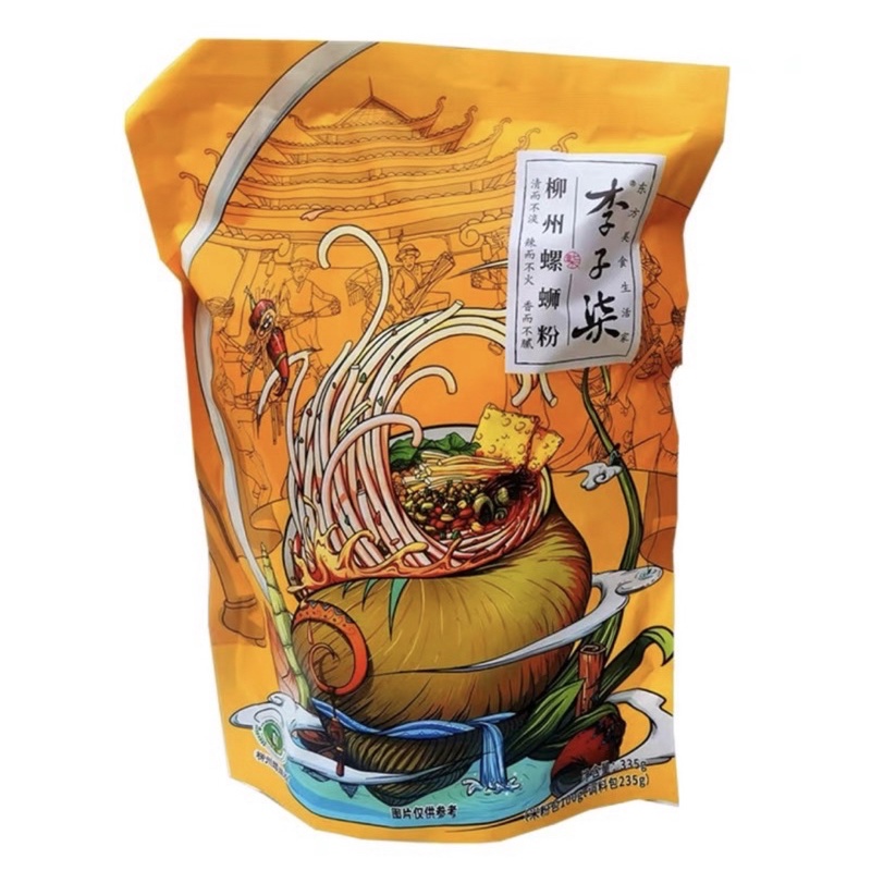 Bún Ốc Vàng Liễu Châu - Bún Ốc Lý Tử Thất - Cốc Lẩu Tứ Xuyên Gói Lớn 335GR Siêu Ngon