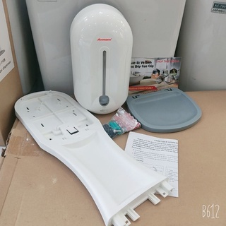 [Giá Sỉ]Máy xịt cồn cảm ứng tự động (để bàn) ATMOR – AT110B