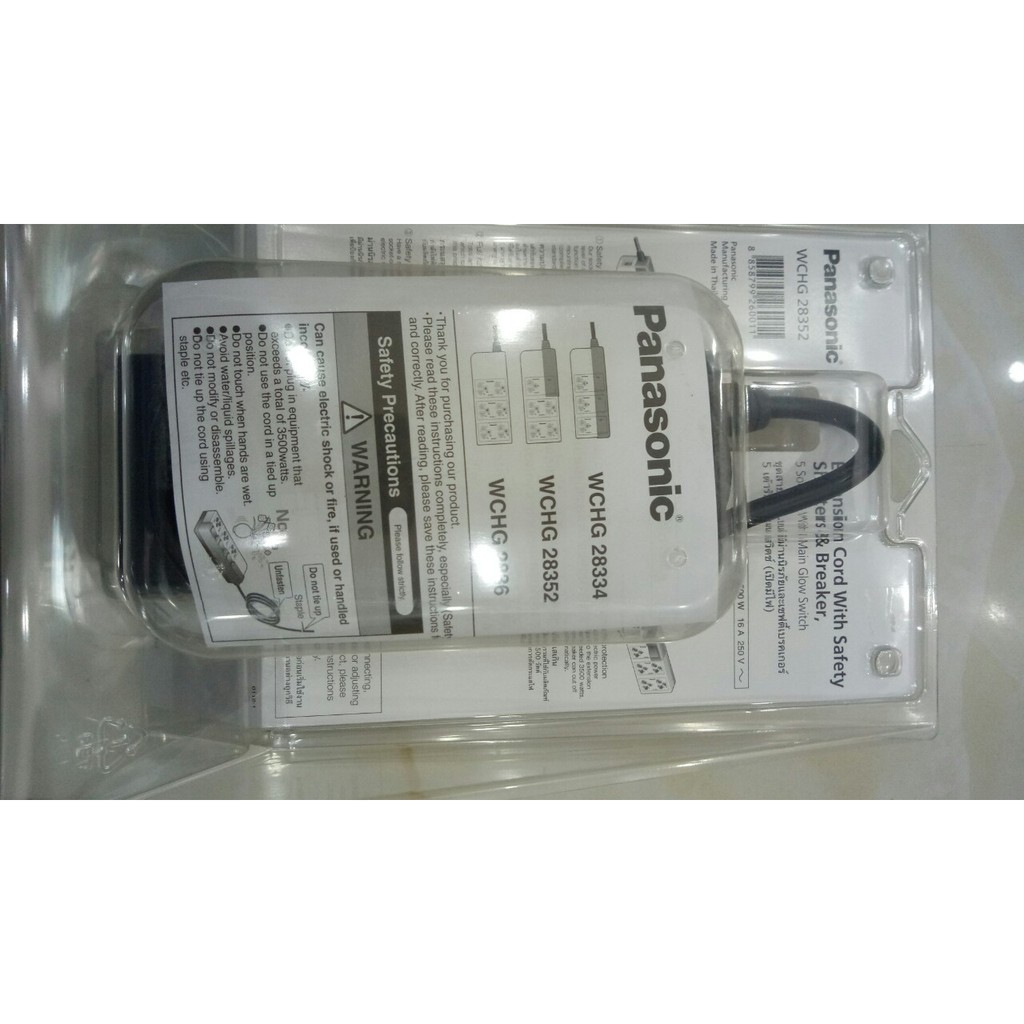Ổ Cắm Có Dây Panasonic WCHG28352 tặng phích cắm