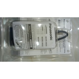 Ổ Cắm Có Dây Panasonic WCHG28352