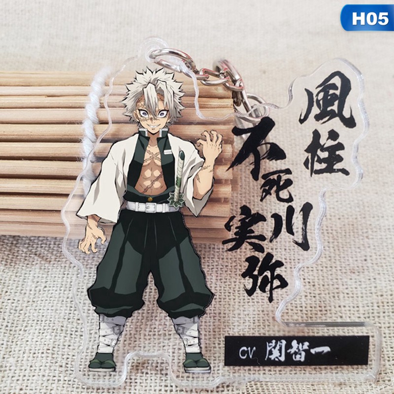 Tmdbyx Móc chìa khóa mặt hình nhân vật hoạt hình Kimetsu No yaiba xinh xắn