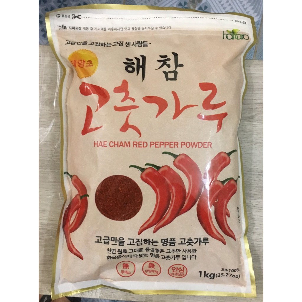 Bột ớt Muối Kim chi Hanaro Hàn Quốc gói 1kg
