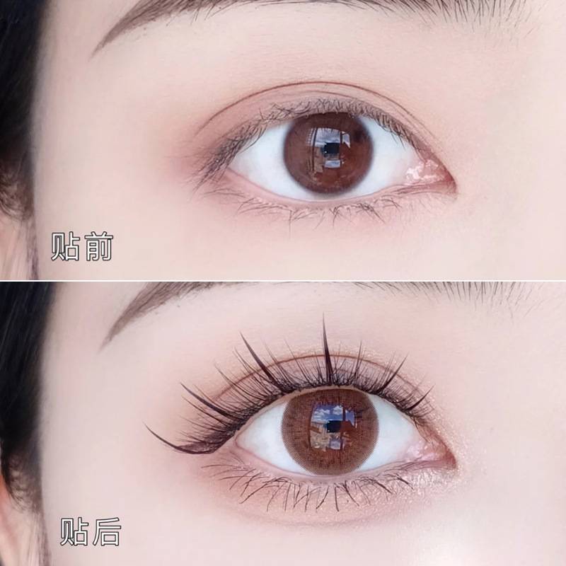 [Hàng mới về] Lông mi giả nối mi chuyên dụng