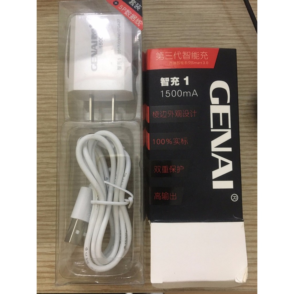 BỘ SẠC IPHONE GENAI 1500MA