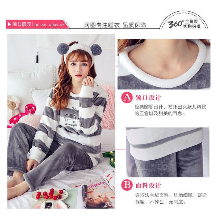 Đồ ngủ tay dài lót nhung kiểu dáng thu đông đáng yêu cho nữ | BigBuy360 - bigbuy360.vn
