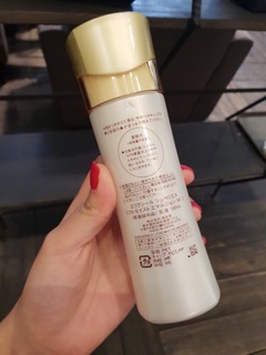 Nước Hoa Hồng hoặc Sữa Dưỡng Elixir Shiseido